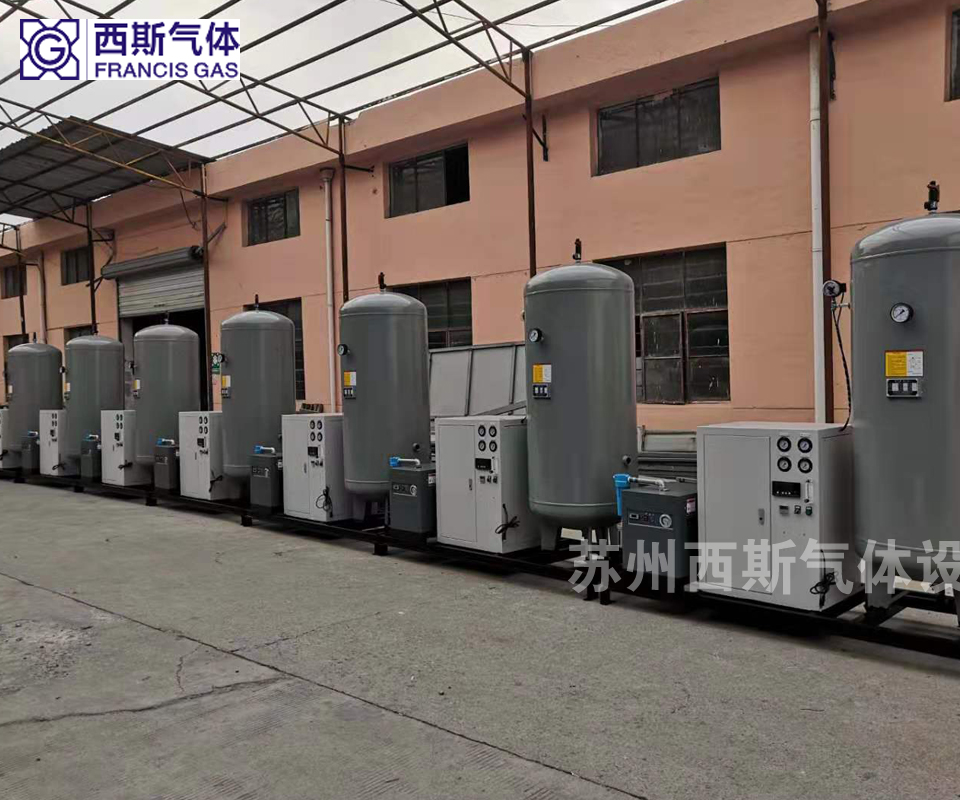 變壓吸附制氮設備