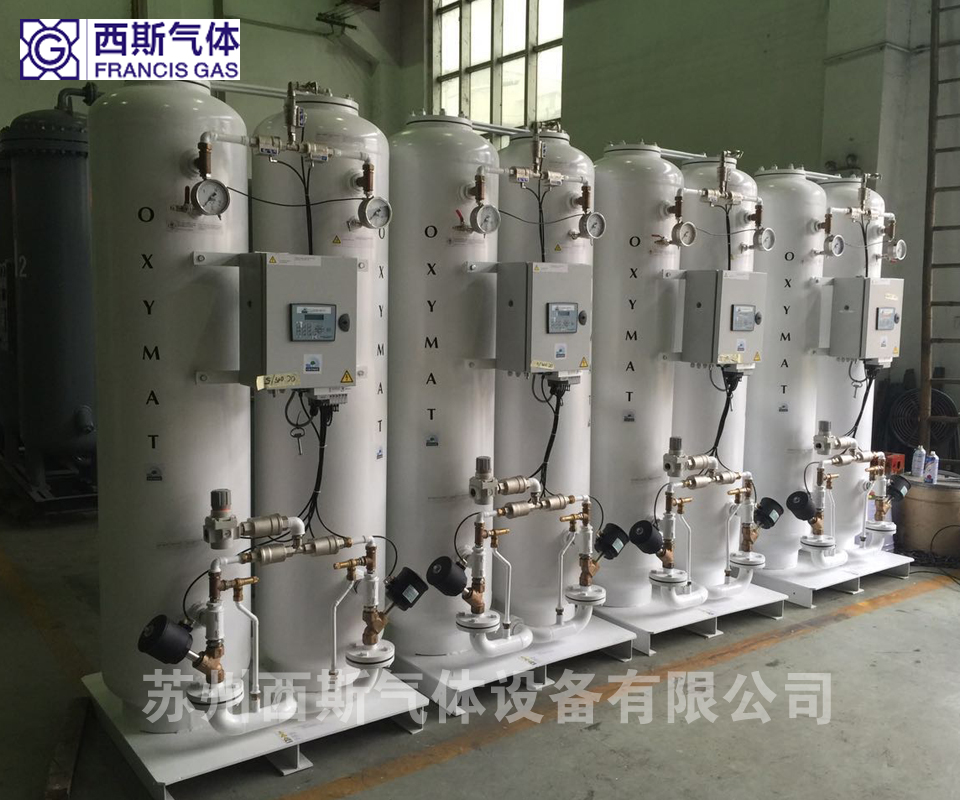 PSA制氧機